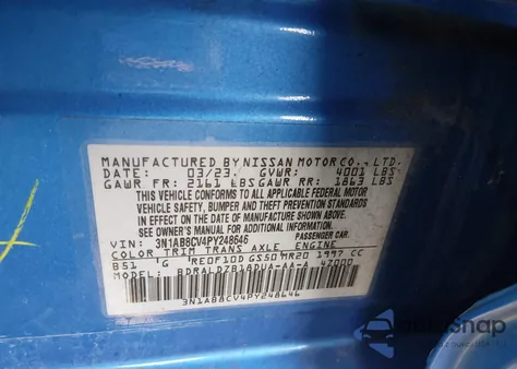 2023 Nissan Sentra Sv Xtronic Cvt из США, поврежденный, VIN 3N1AB8CV4PY248646